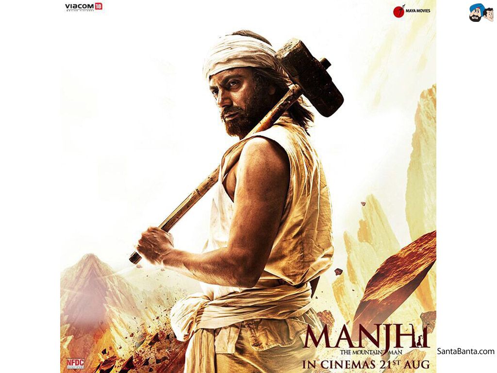Manjhi – The Mountain Man Wallpapers - Wallpaper Cave