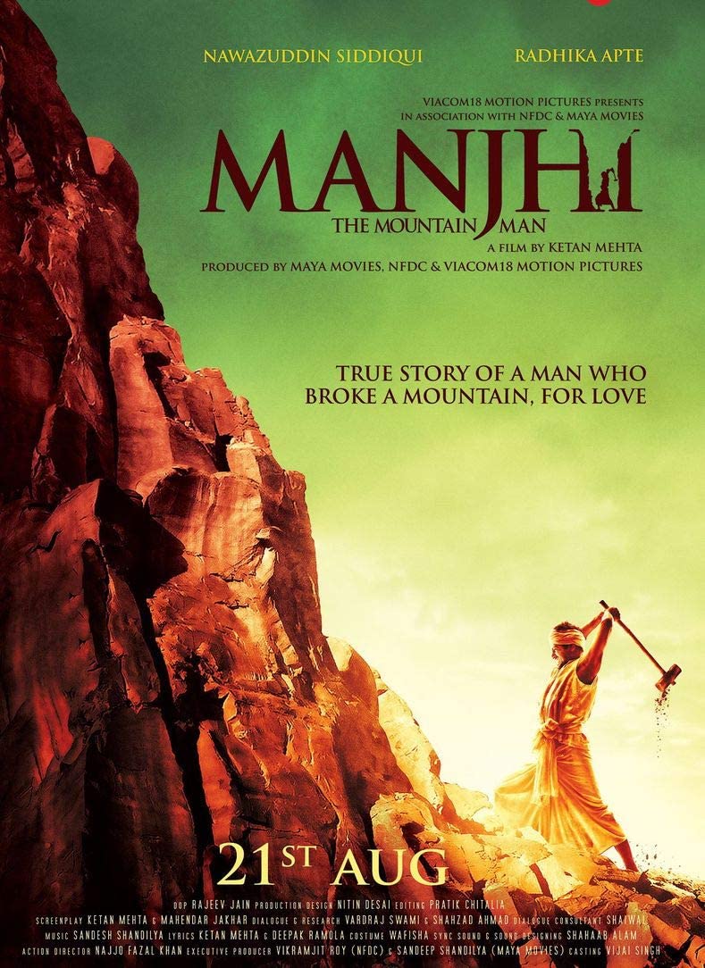 Manjhi The Mountain Man 14inch x 19inch Silk Poster Wallpaper Wall Decor Silk Prints for Home and Store: Home & Kitchen