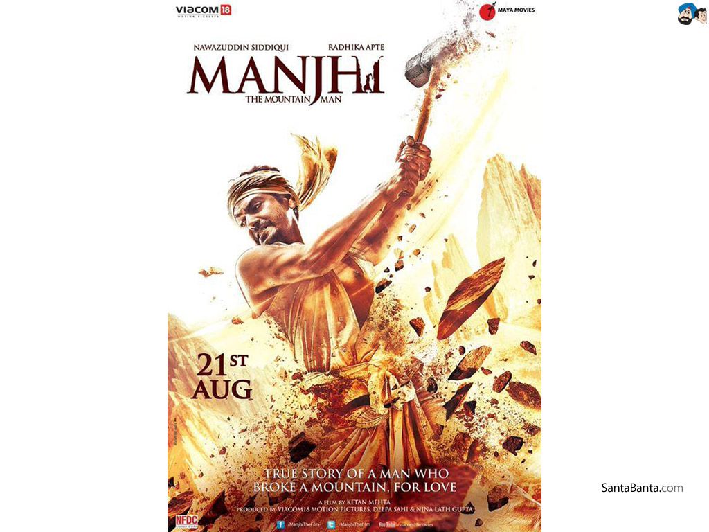 Manjhi The Mountain Man Movie Wallpaper
