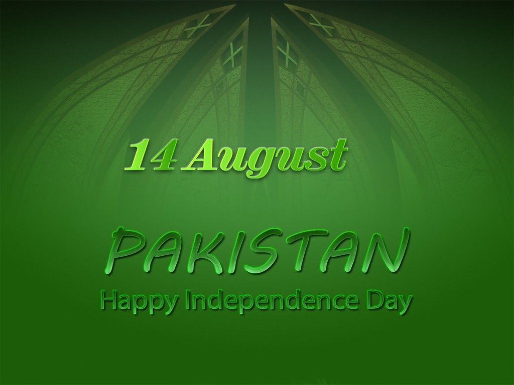 August 2020 Wallpaper, Pakistan Independence Day