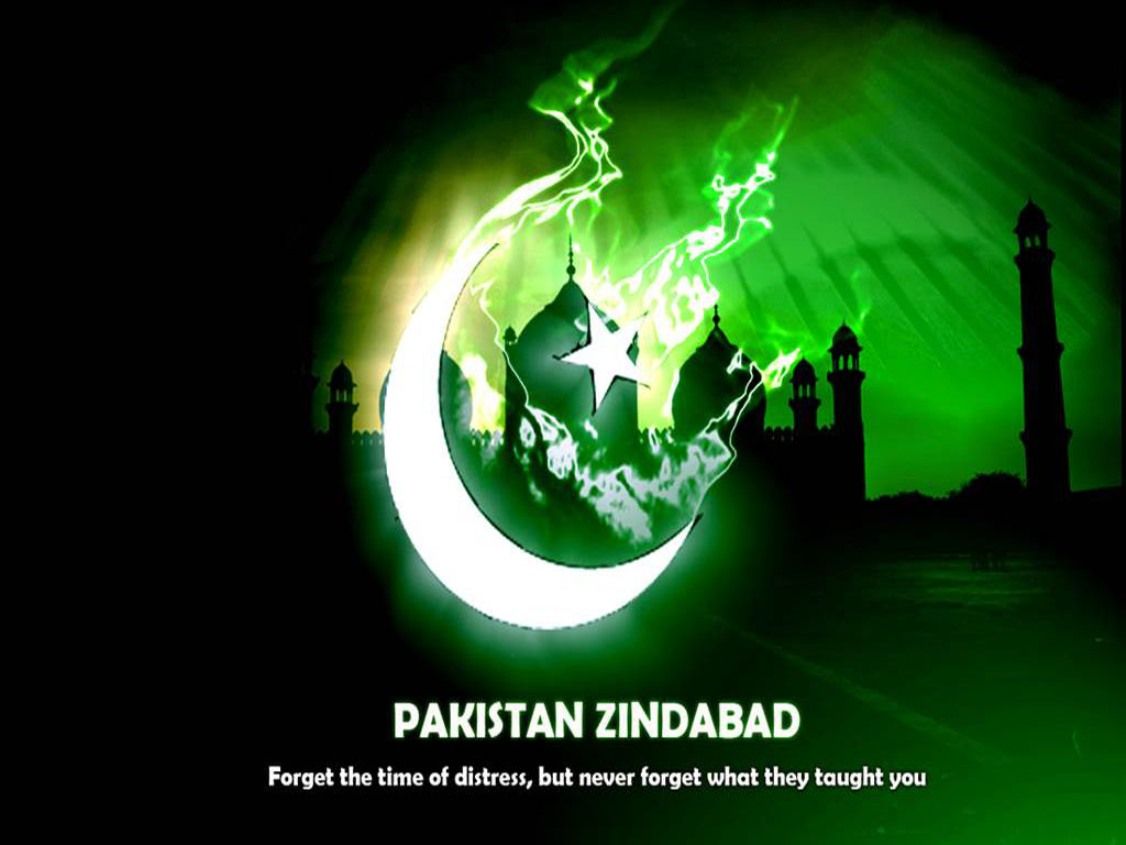 14th August Independence Day Pakistan Wallpaper pics 2020