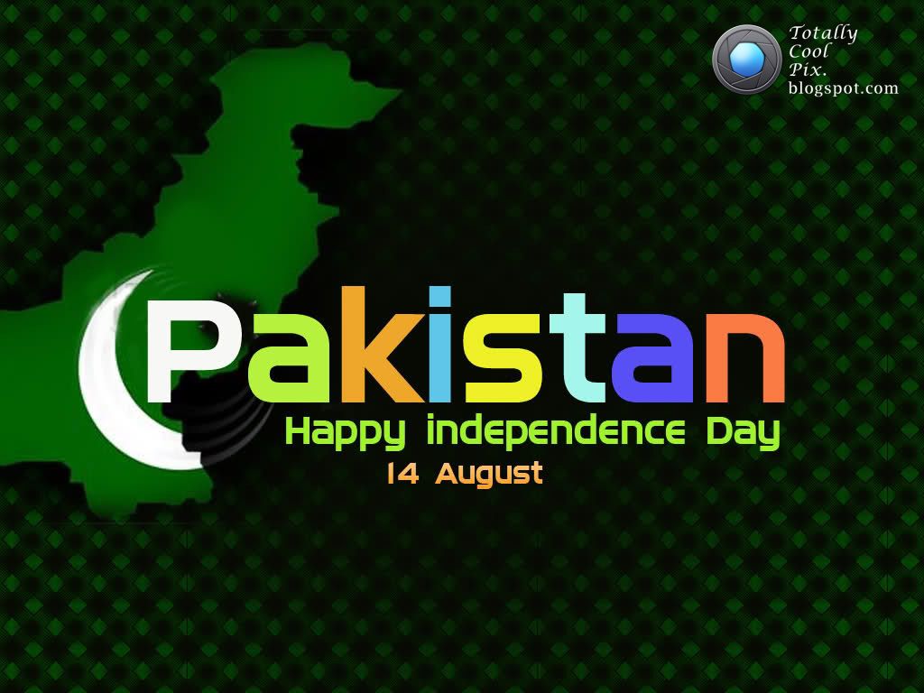 Free download Pakistan Independence day Yaum e Azadi pakistan