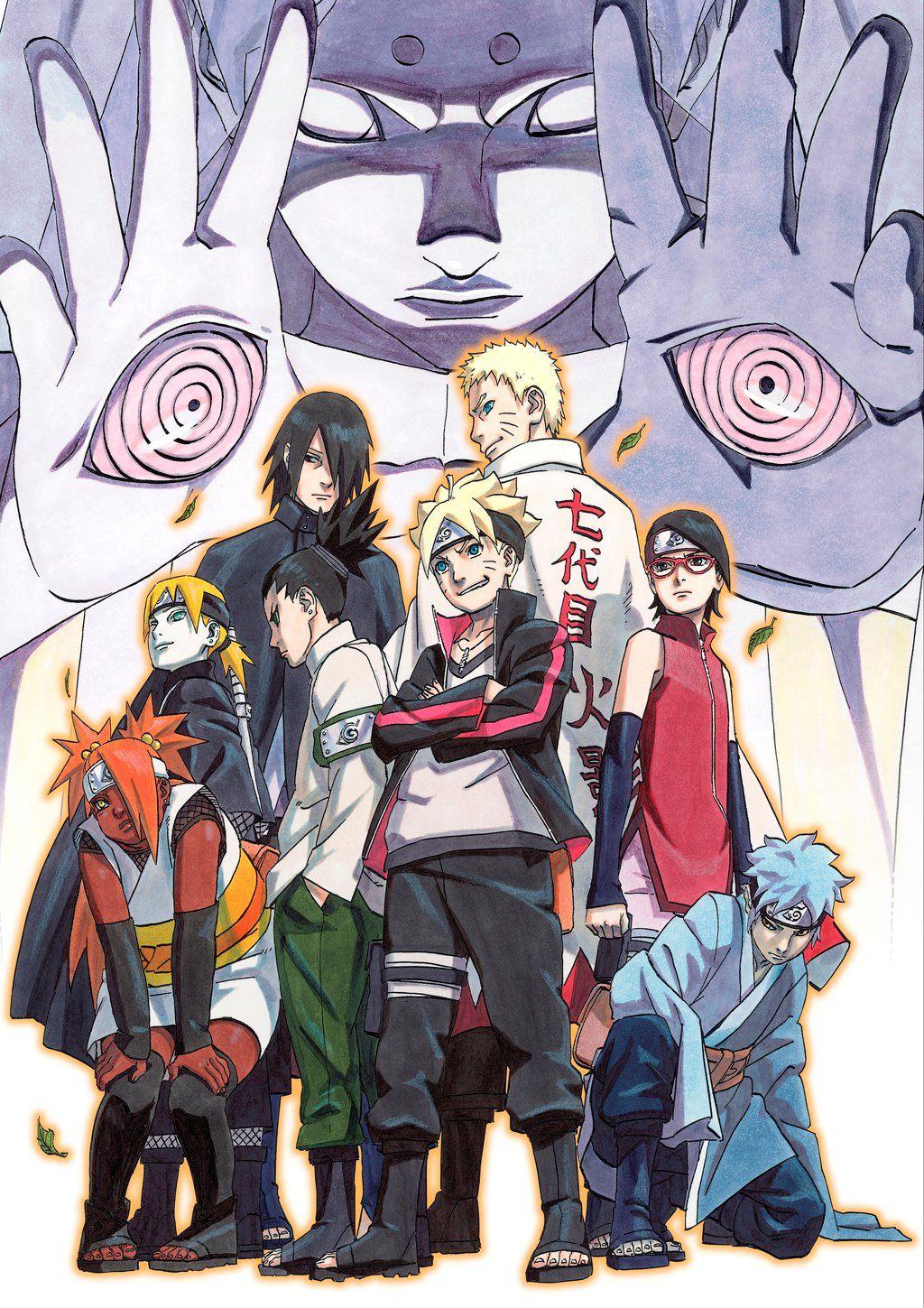 Boruto Naruto Movie Wallpaper
