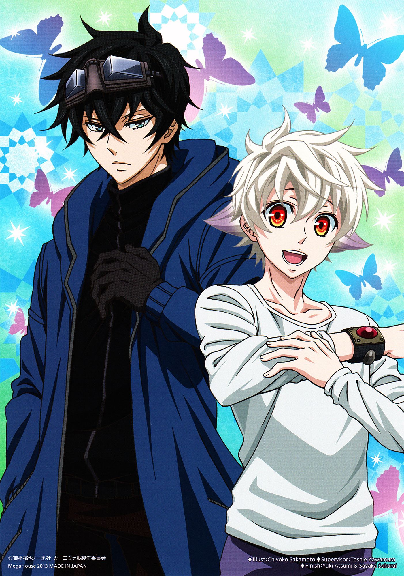 Nai (Karneval), Mobile Wallpaper Anime Image Board