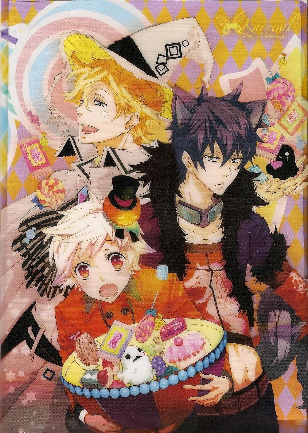 Yogi, Nai & Gareki, Karneval. I see these three as brothers