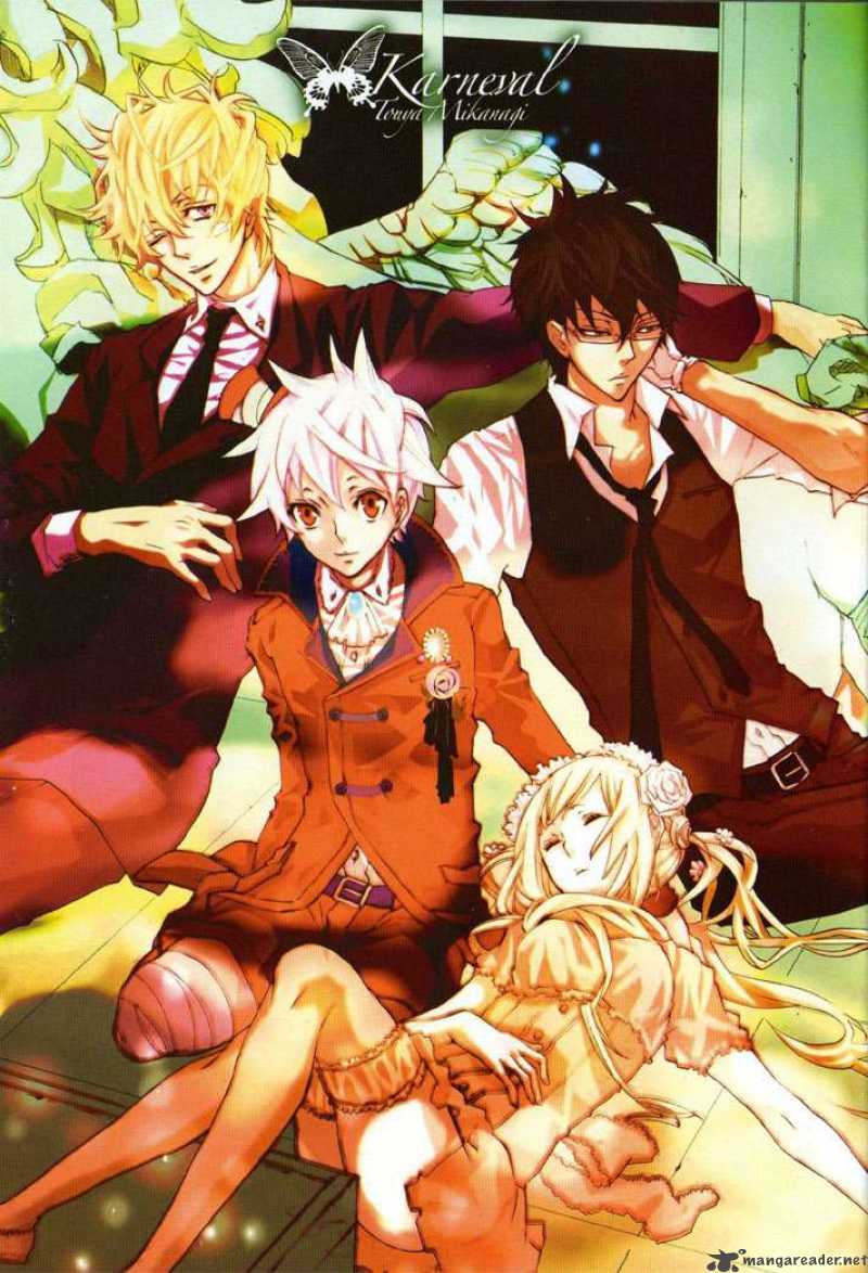 QManga. Karneval 7, Tears on MangaReader