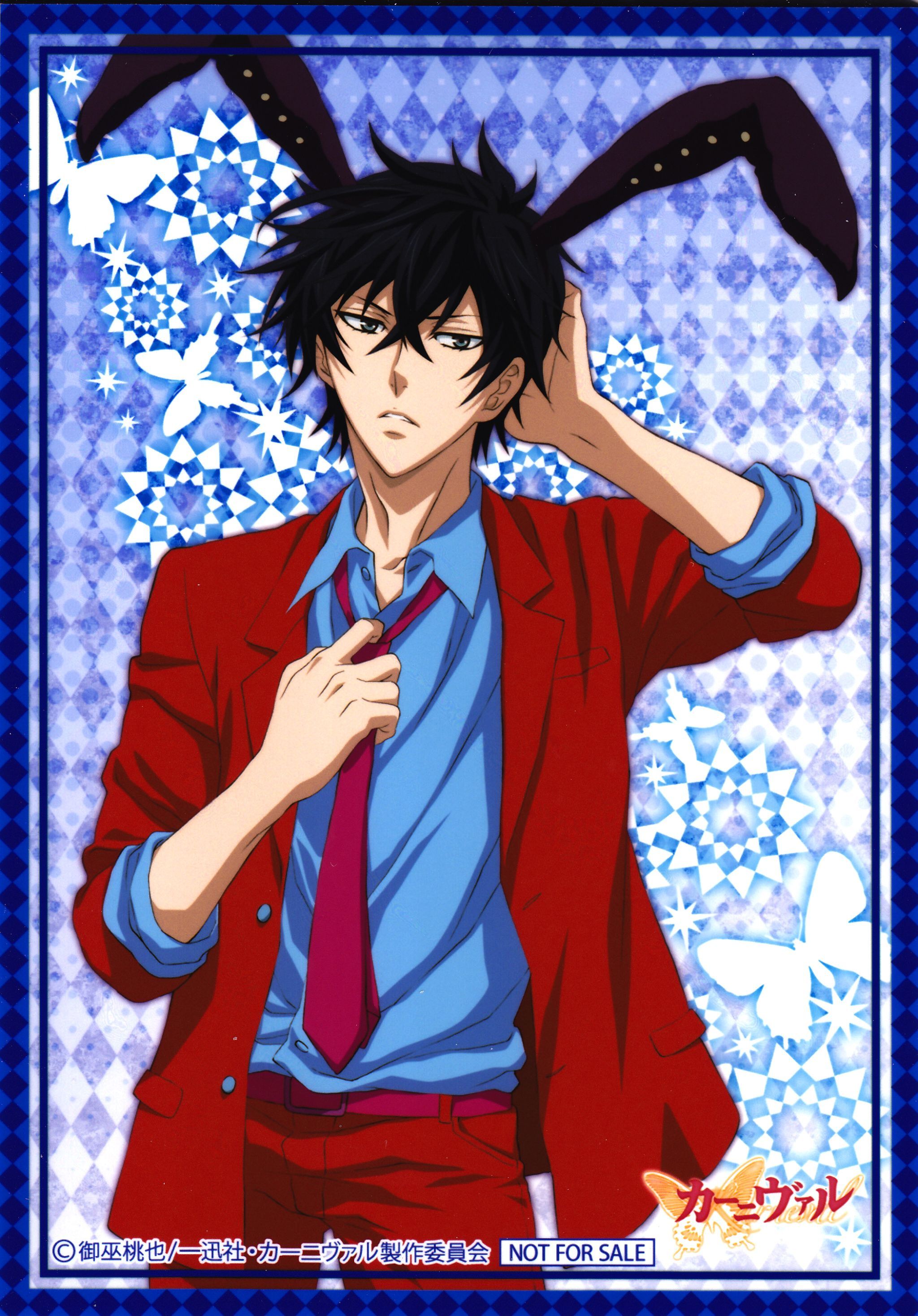 Gareki, Karneval. Anime, Anime image, Anime fandom