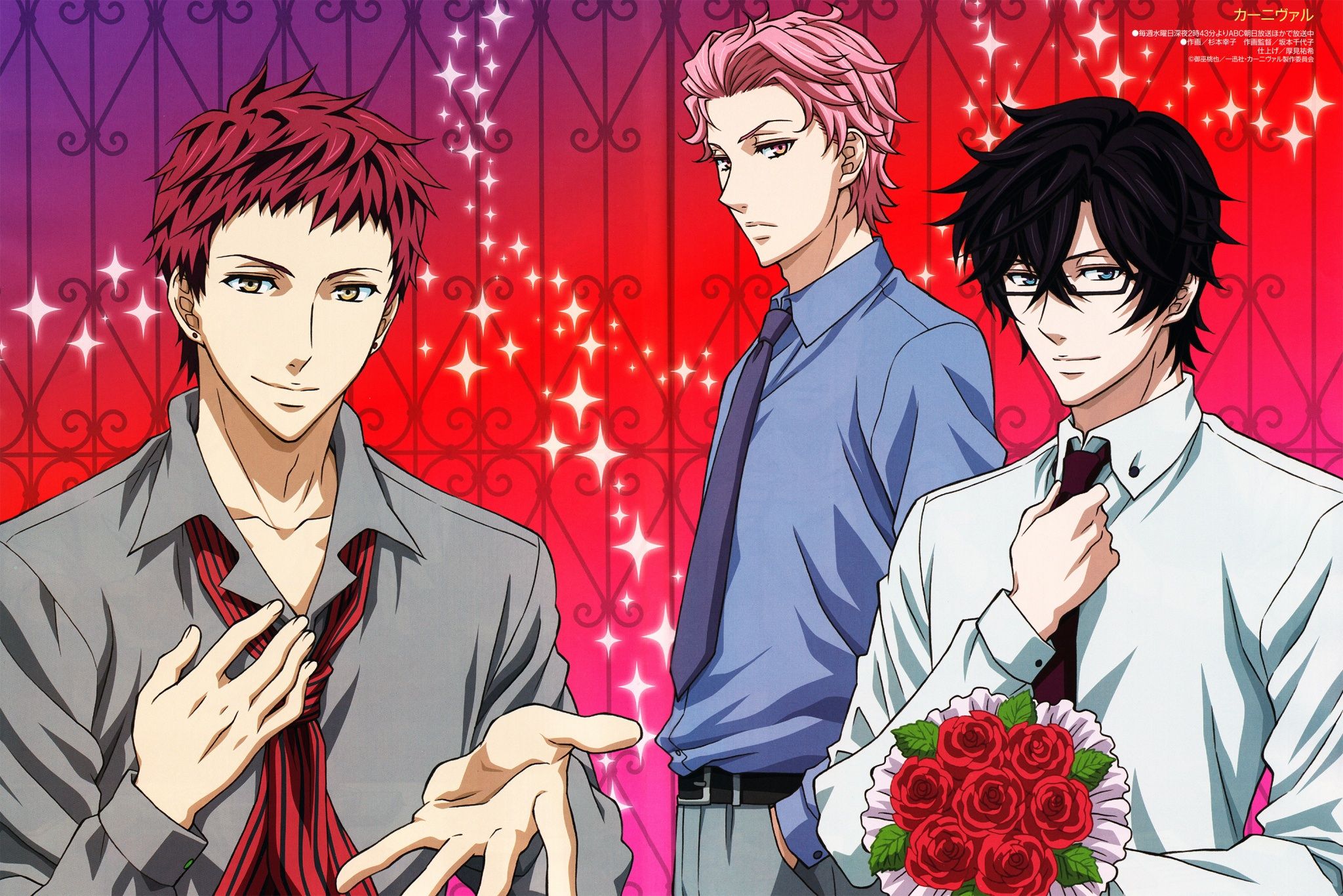 Tsukitachi Anime Image Board