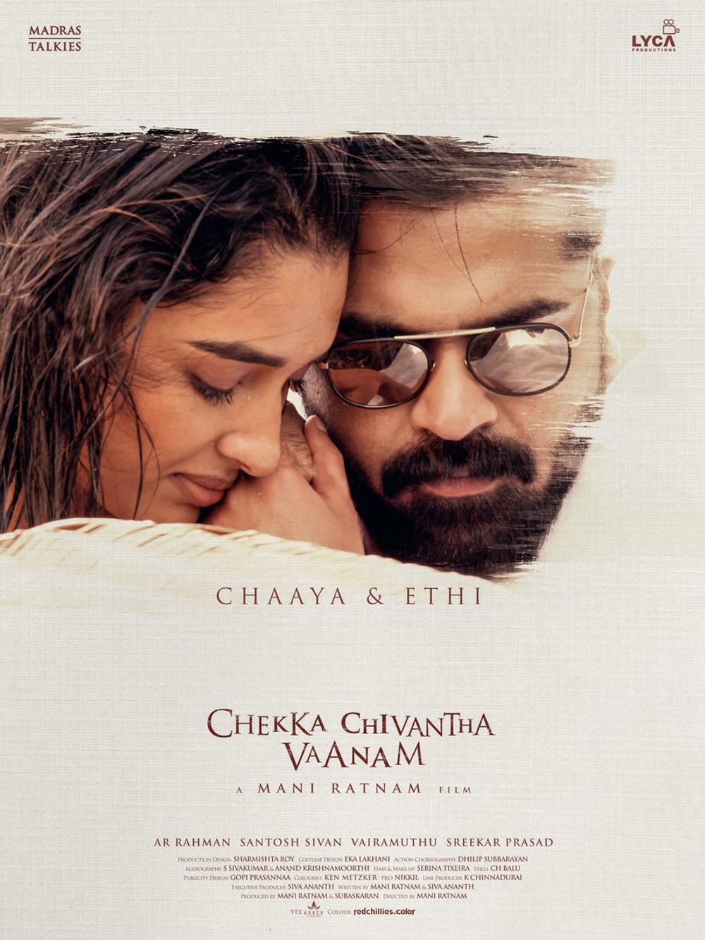 Chekka Chivantha Vaanam (2018)
