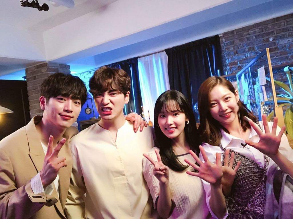 Are You Human Too. K Drama Amino