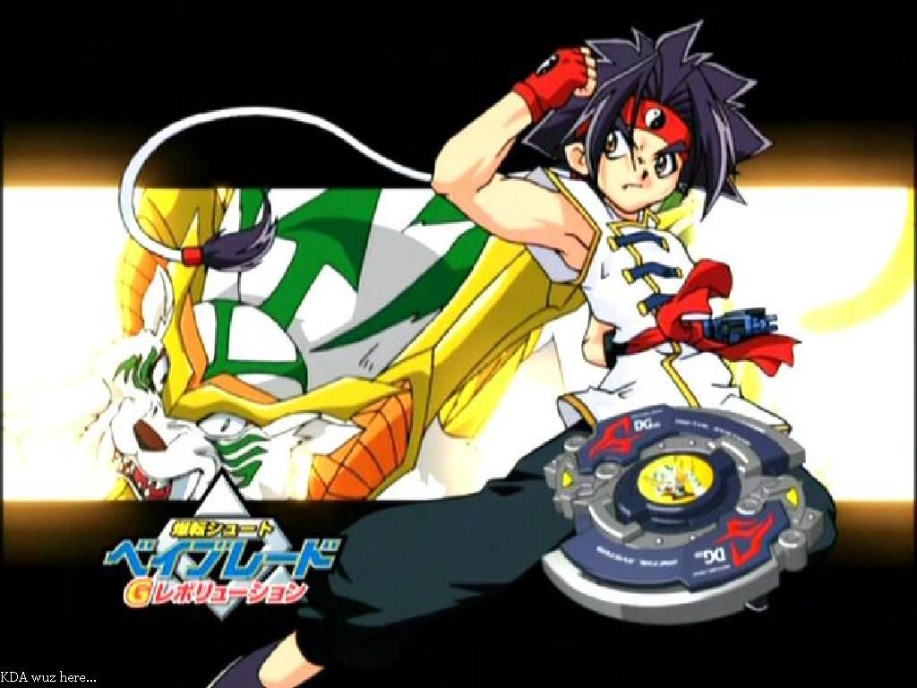 Beyblade G Revolution Wallpaper