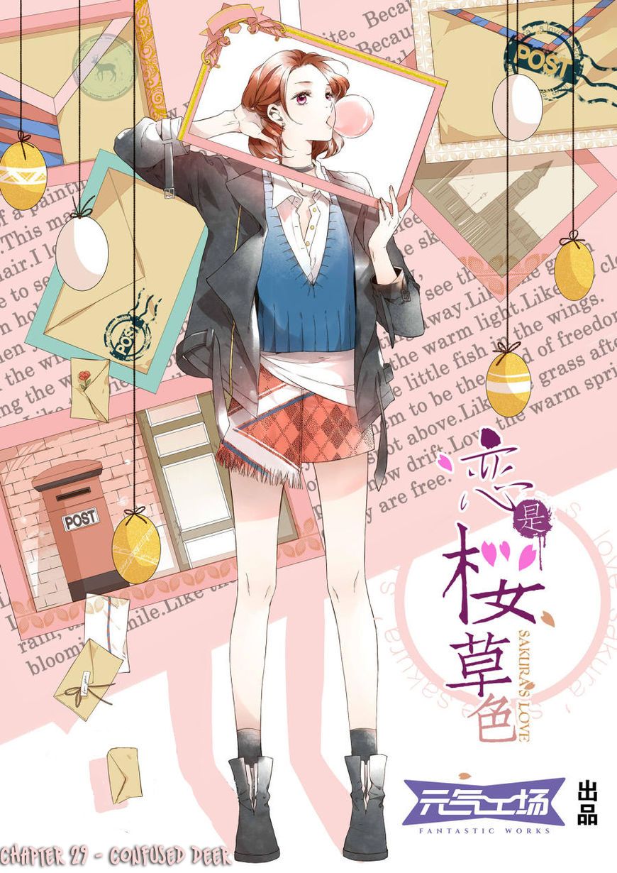 Love is Cherry Pink 29, Love is Cherry Pink 29