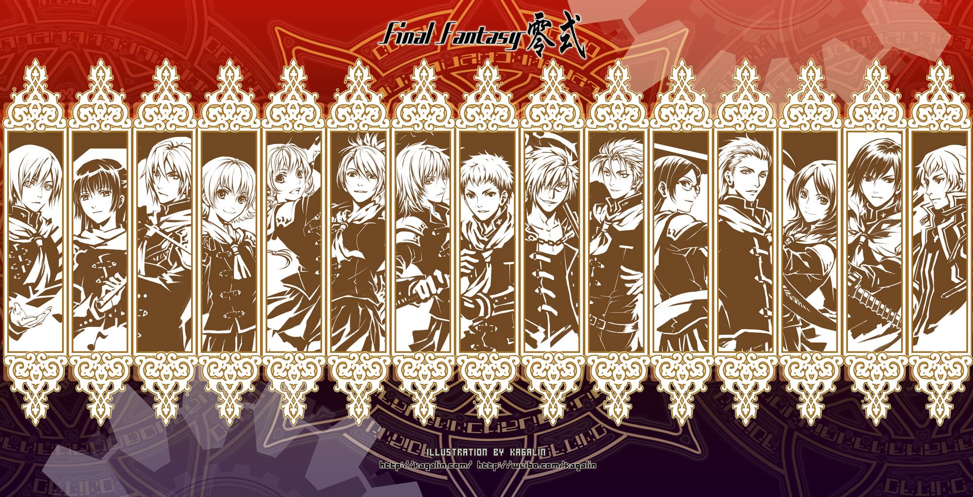 Final Fantasy Type 0 Wallpaper Anime Image Board