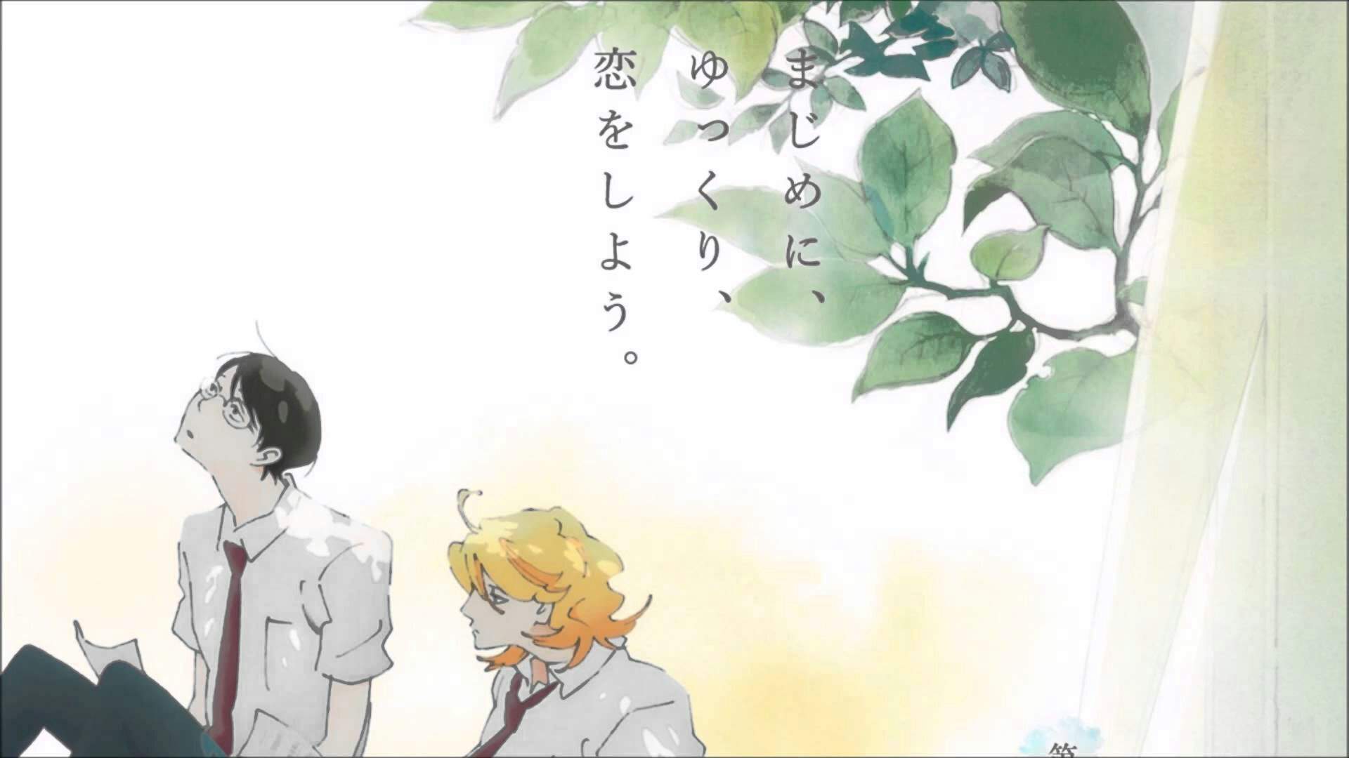 Doukyuusei • Classmates • One of my favourite anime movies out