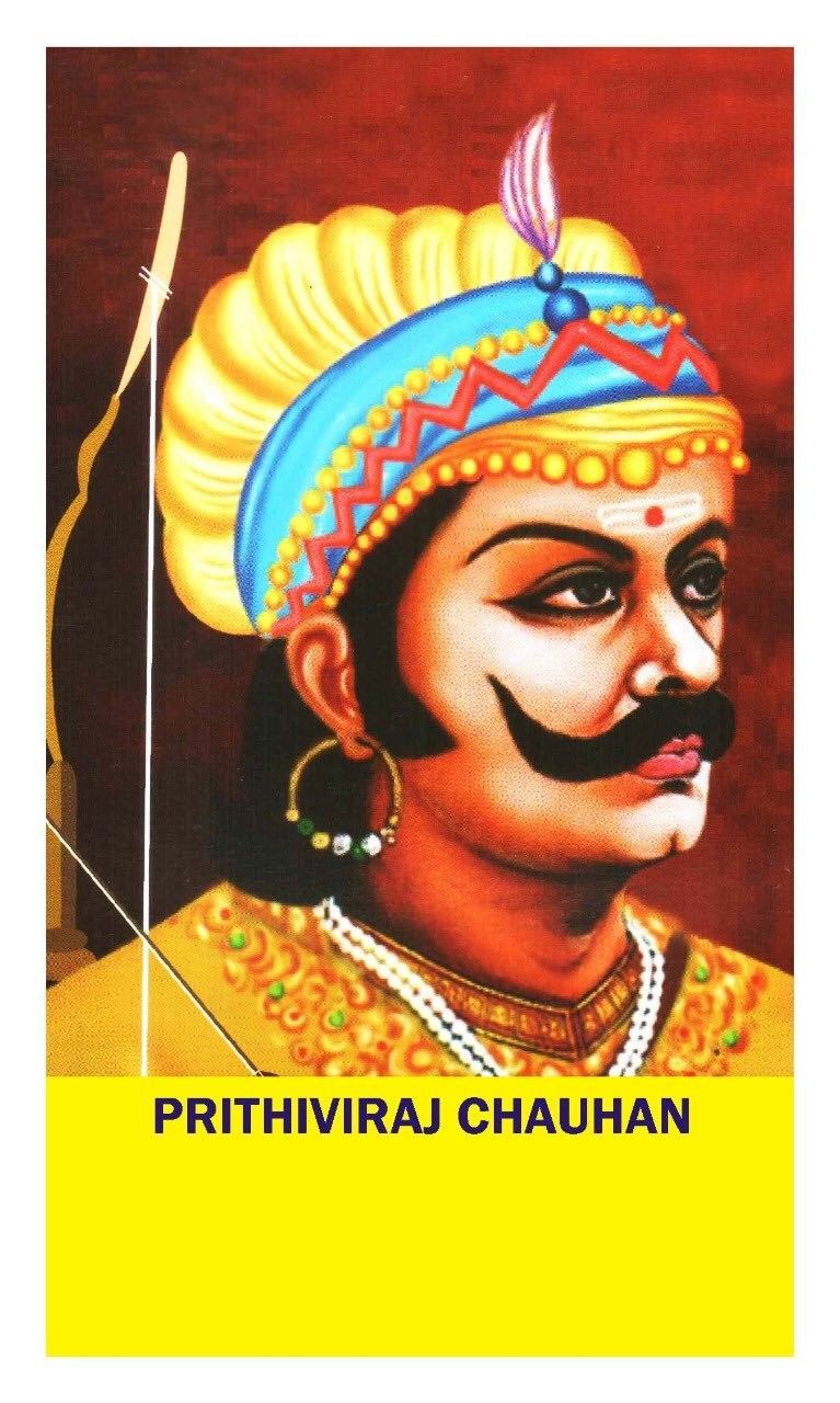 Prithviraj Chauhan Serial Wallpaper Download