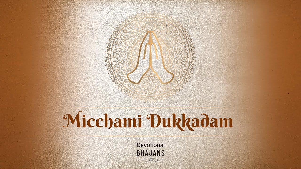 Micchami Dukkadam Wallpapers - Wallpaper Cave