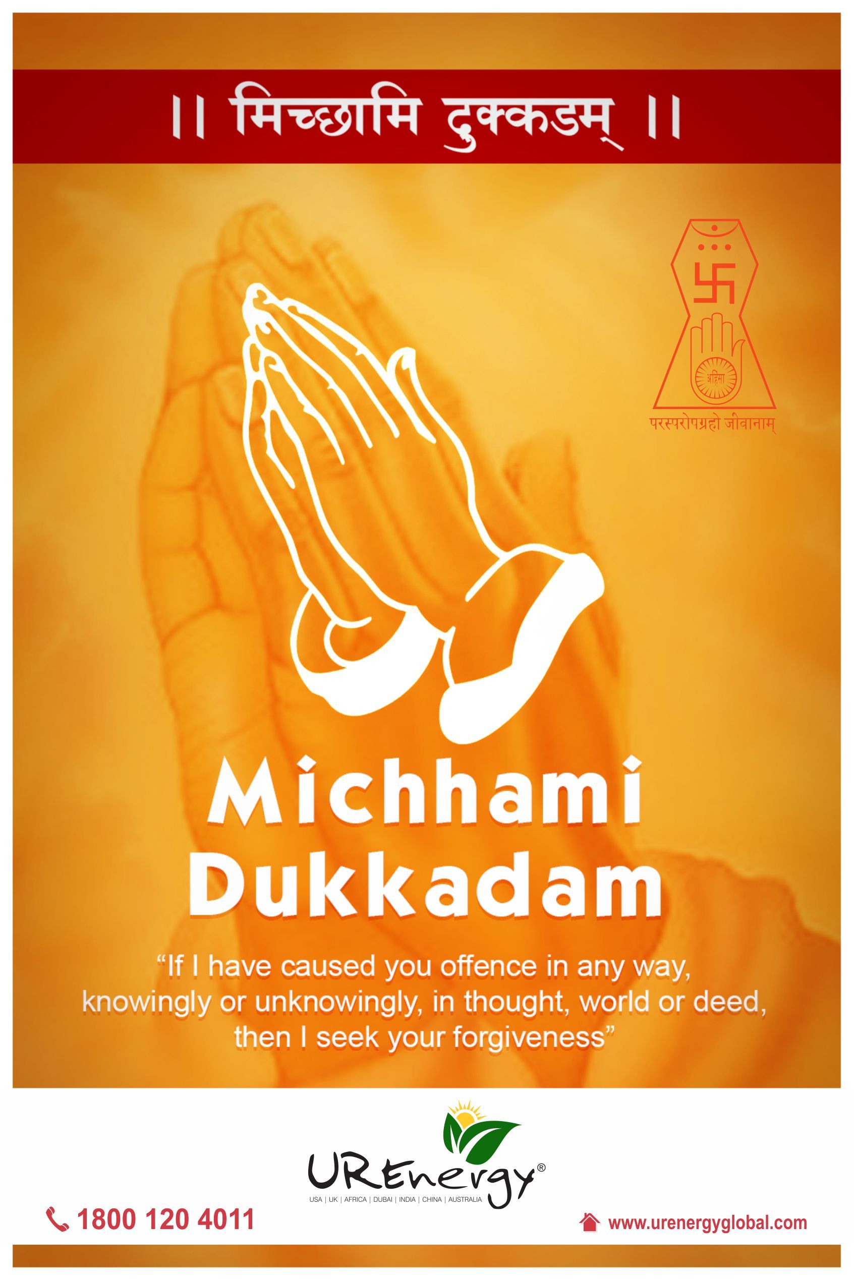 Solar Power Panel, Inverters, Irrigation Pumps, Street Light, EPC