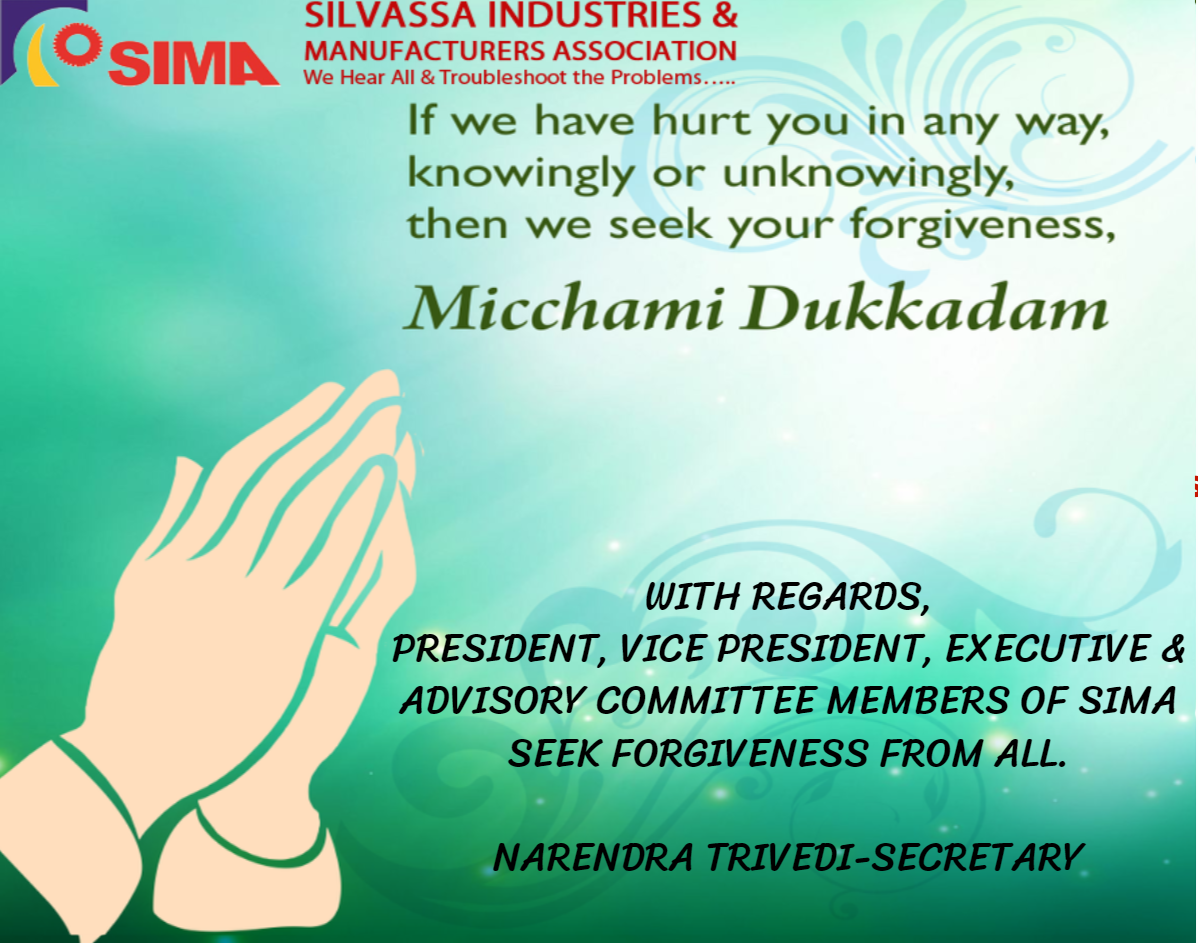 Micchami Dukkadam Wallpapers Wallpaper Cave Micchami Dukkadam Wallpapers Wallpaper Cave