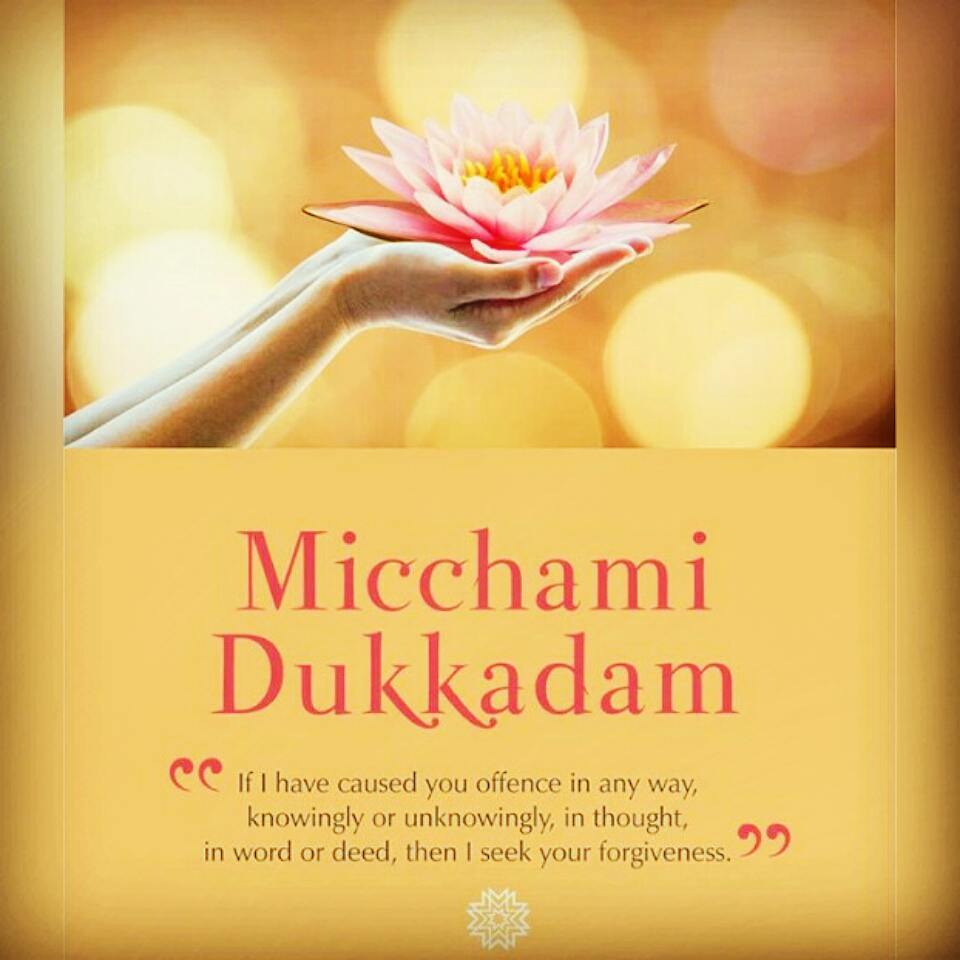 Micchami Dukkadam Wallpapers - Wallpaper Cave