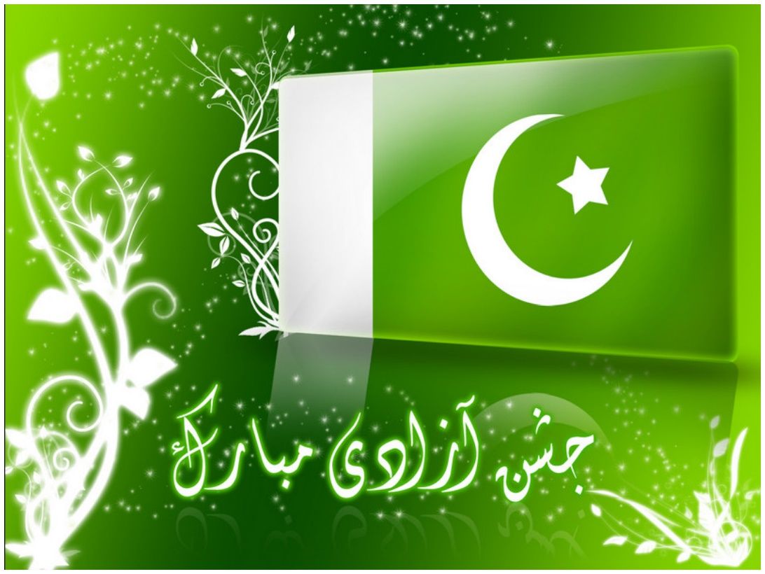 Pakistan independence day 14 August HD wallpaper Download