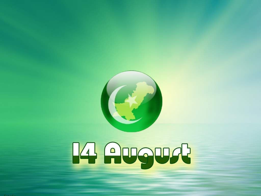 Unique Pakistan Independence Day Wallpaper