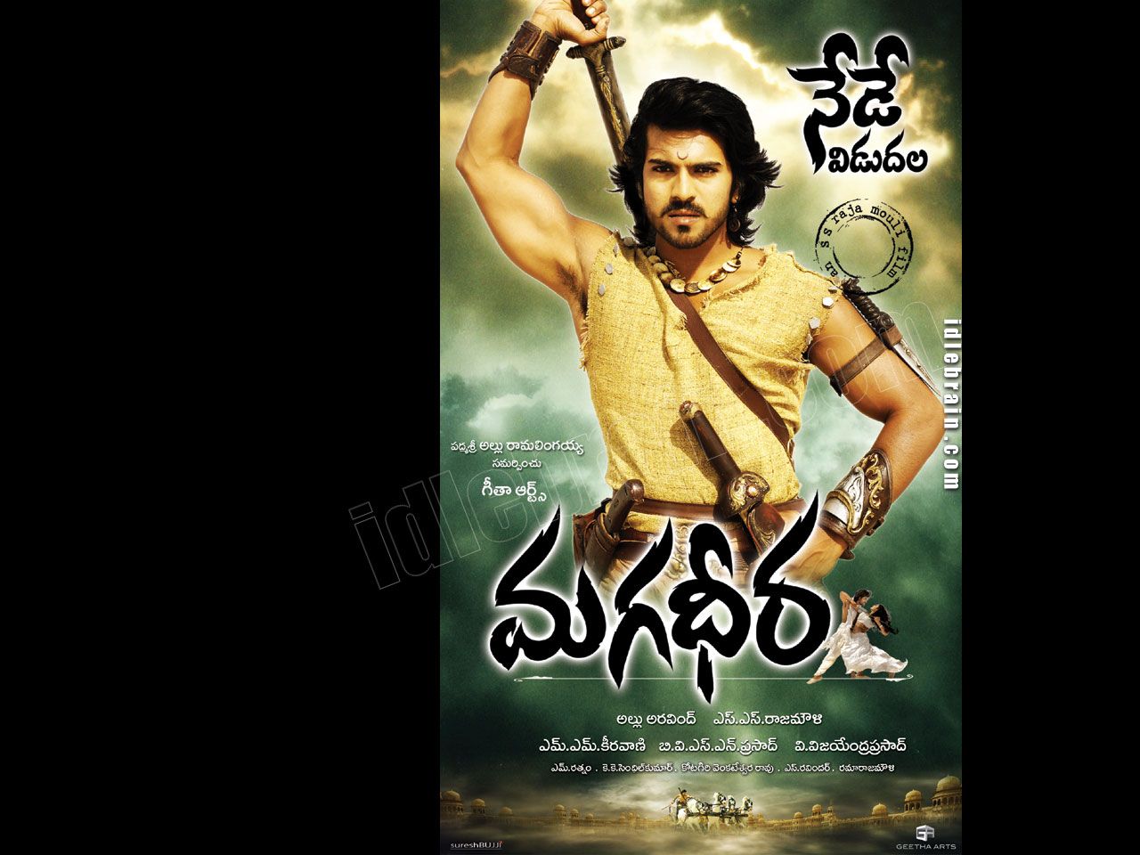 Magadheera film wallpaper cinema Charan
