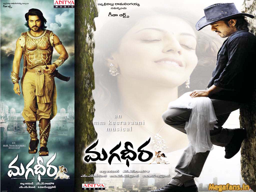 Magadheera: Magadheera Wallpaper 2010