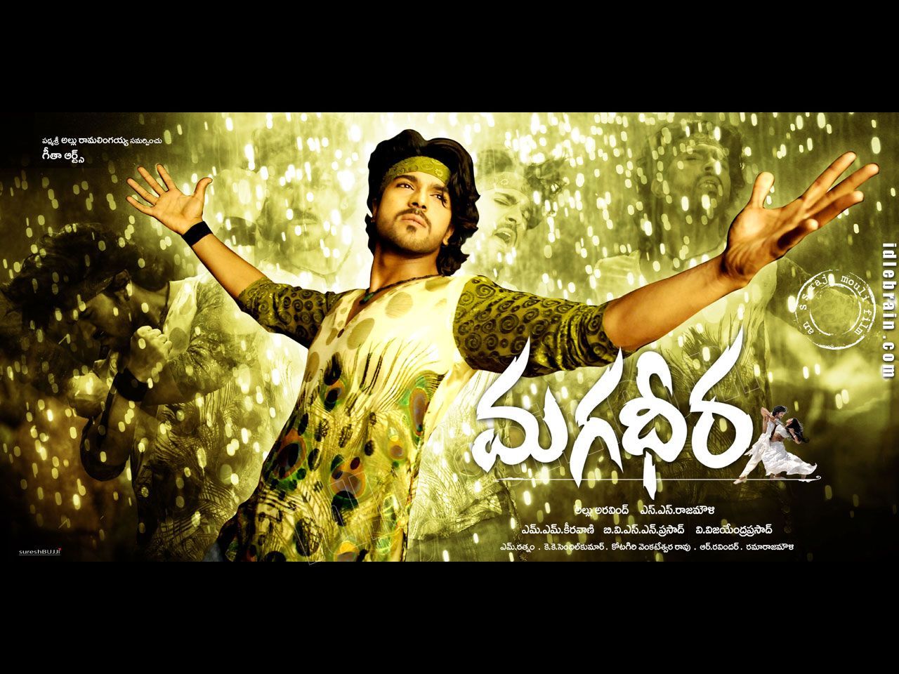 Magadheera Wallpapers Wallpaper Cave