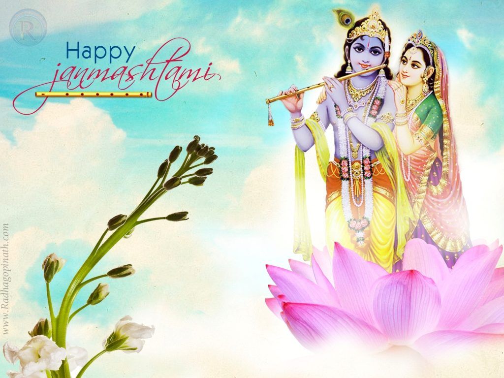 Krishna Janmashtami Wallpaper. Krishna