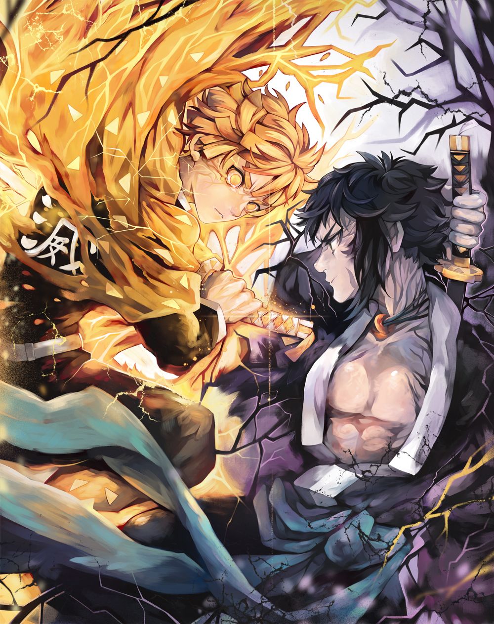 Kaigaku no Yaiba Anime Image Board