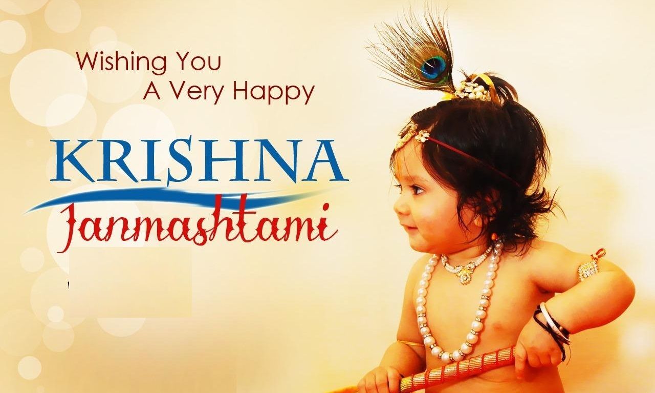 shri Krishna Janmashtami HD Wallpaper photo and Greetings