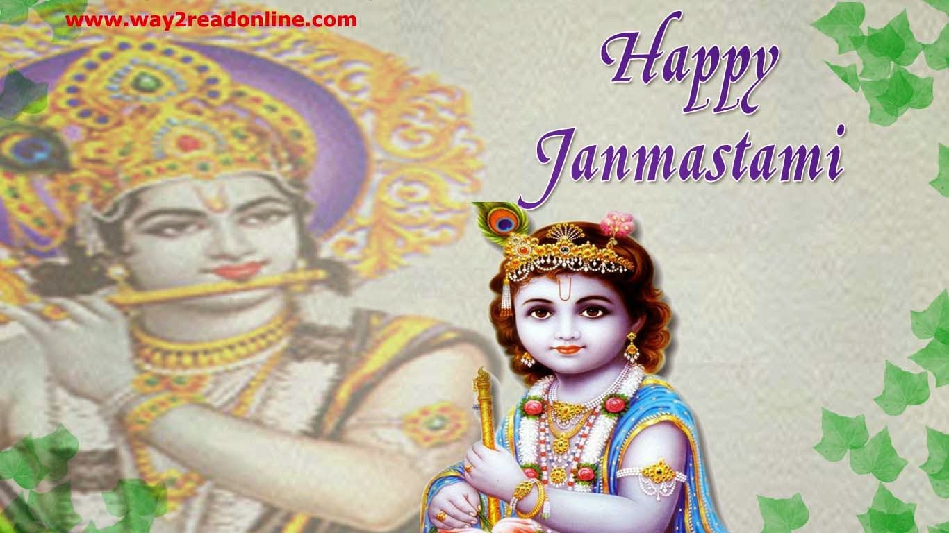 happy Krishna Janmashtami 2014 HD Wallpaper