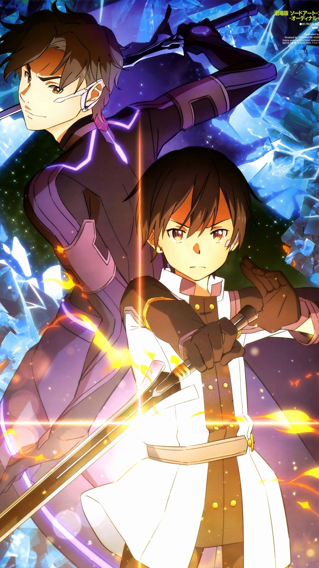 Featured image of post Kirito Wallpaper Iphone Tons of awesome kirito and asuna wallpapers to download for free