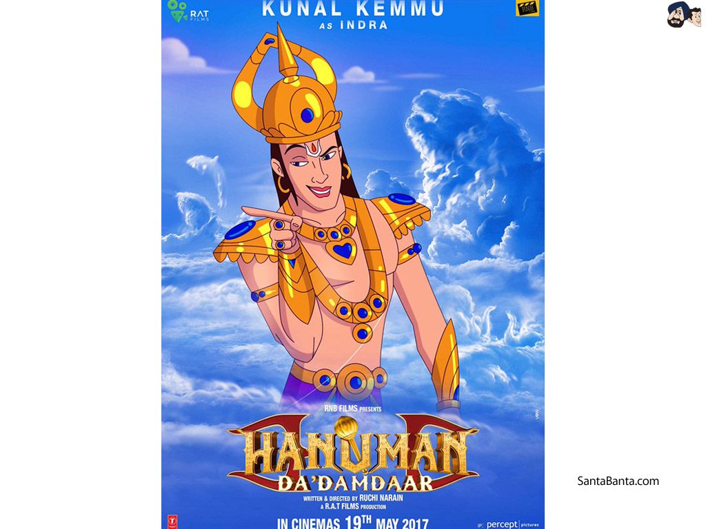 Hanuman Da Damdaar Movie Wallpaper
