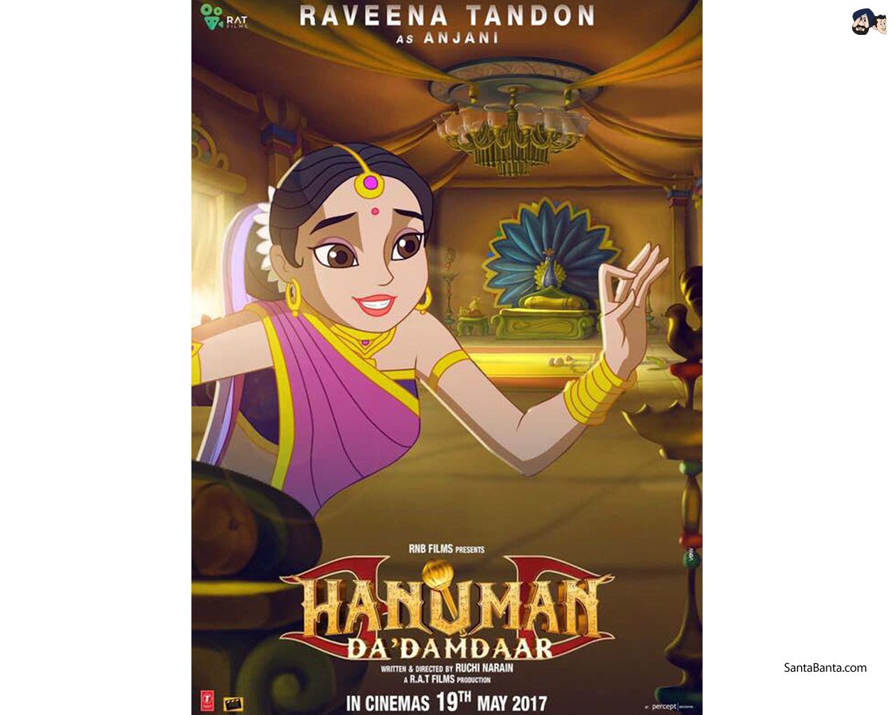 Hanuman Da Damdaar Movie Wallpaper