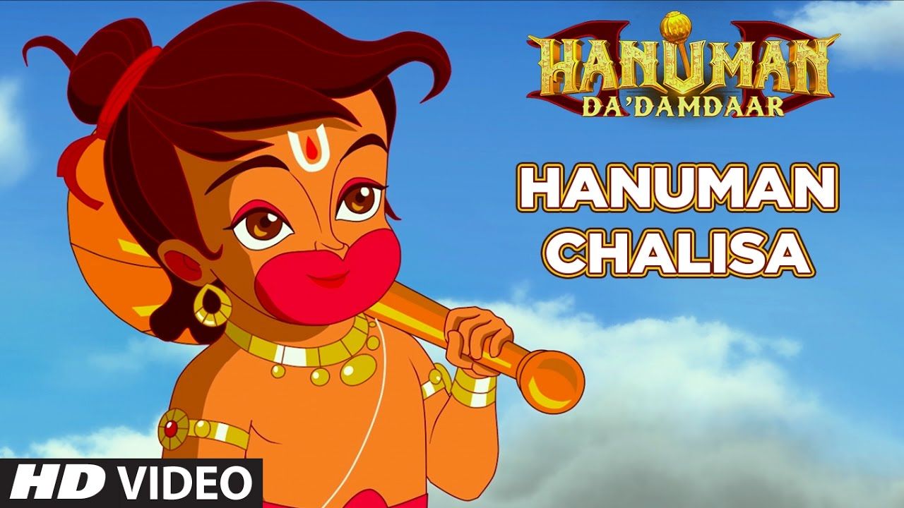 Hanuman Chalisa. Hanuman Da Damdaar. Sneha Pandit, Taher Shabbir