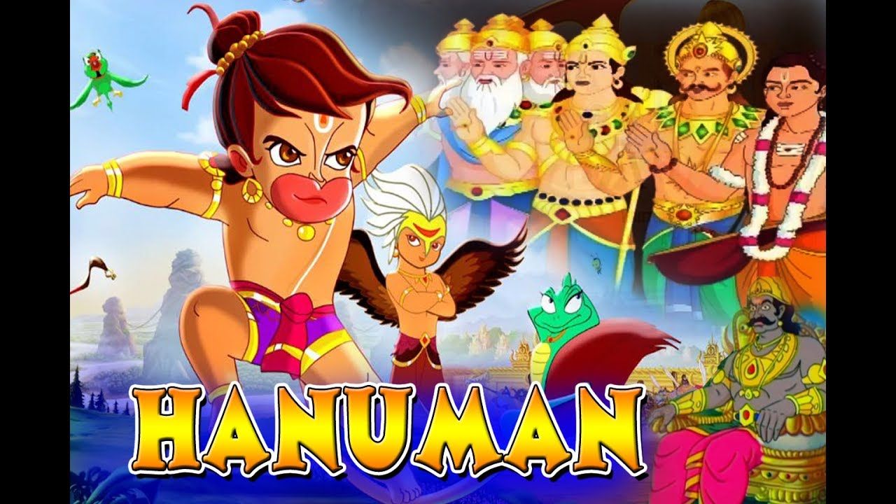 Hanuman Full Movie. Hindi Movies 2017 Full Movie. Bollywood Movies. Movie Phool 2