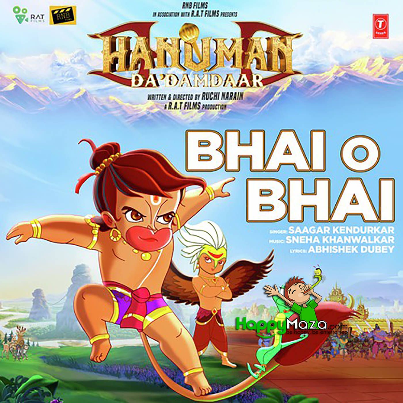 Bhai O Bhai Lyrics Da Damdaar Kendurkar