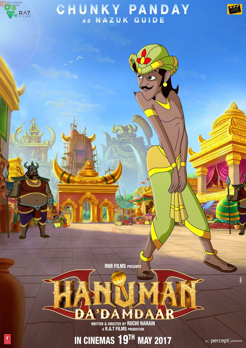Hanuman Full Movie In Hindi HD 1080p Download Torrent