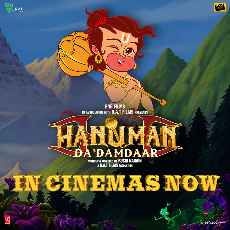 Best Percept Picture image. Film distribution, Live events