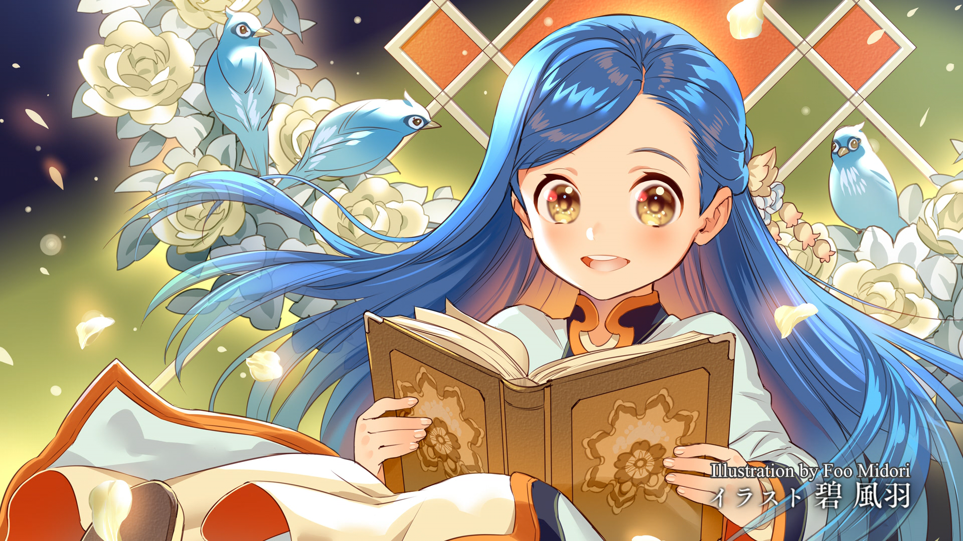 Ascendance of a Bookworm HD Wallpaper. Background Image