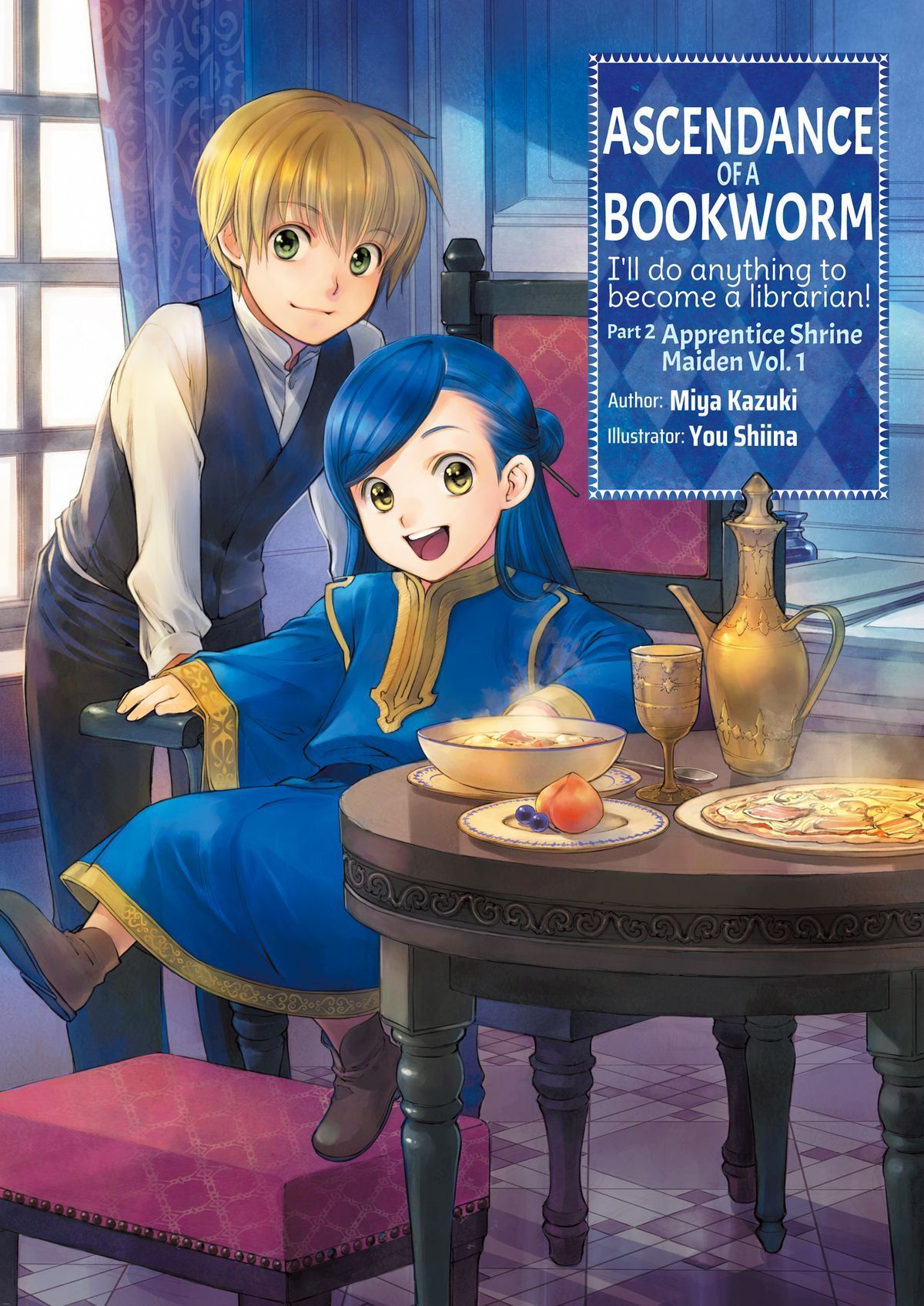 Light Novel Volume 4. Ascendance of a Bookworm