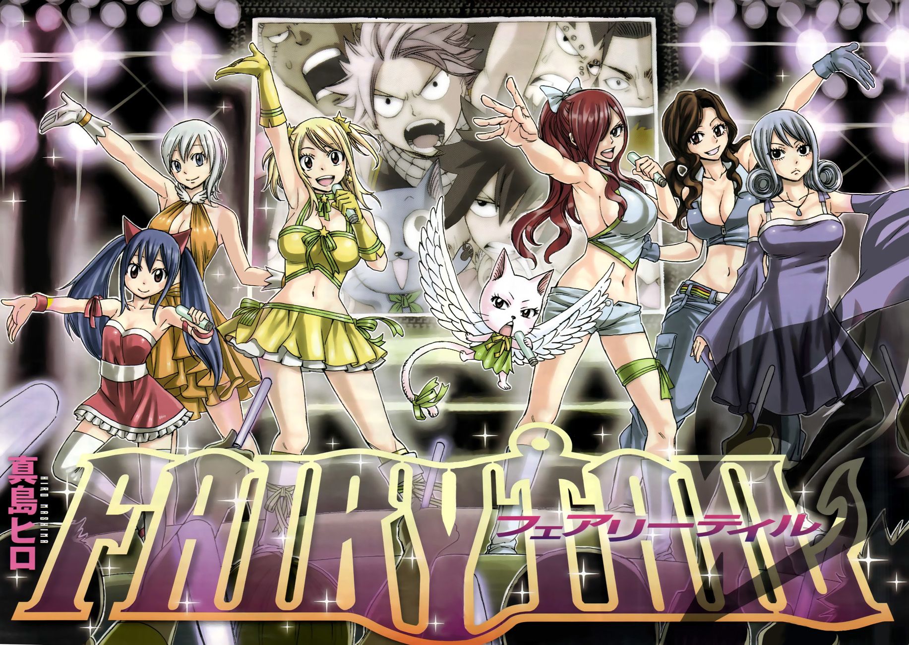 Cana alberona erza scarlet fairy tail juvia loxar lisanna strauss