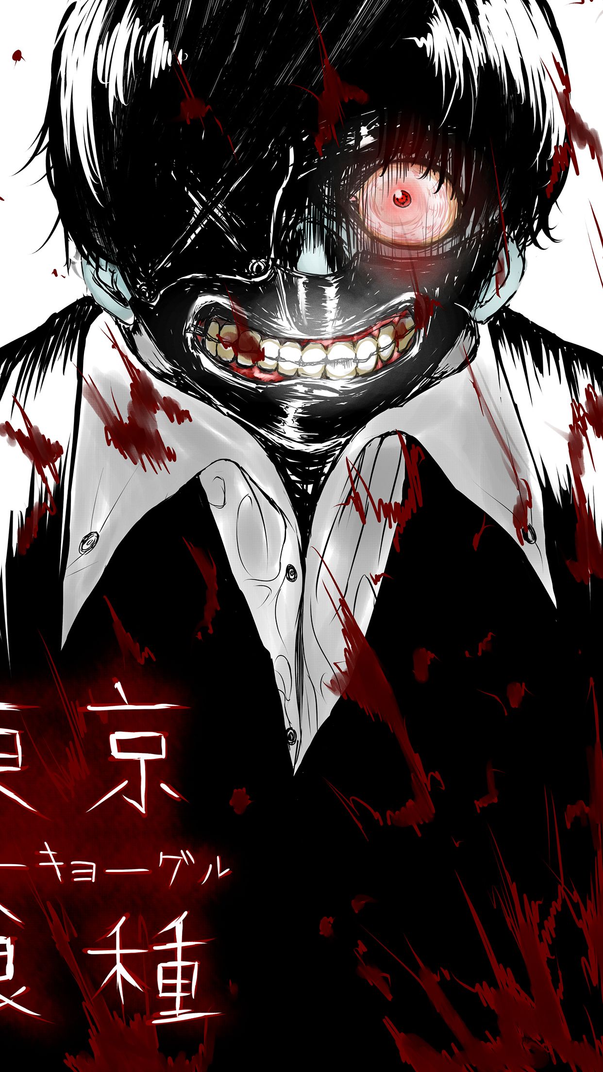 Kaneki wallpaper  Tokyo ghoul wallpapers, Tokyo ghoul pictures, Iphone wallpaper  tokyo ghoul