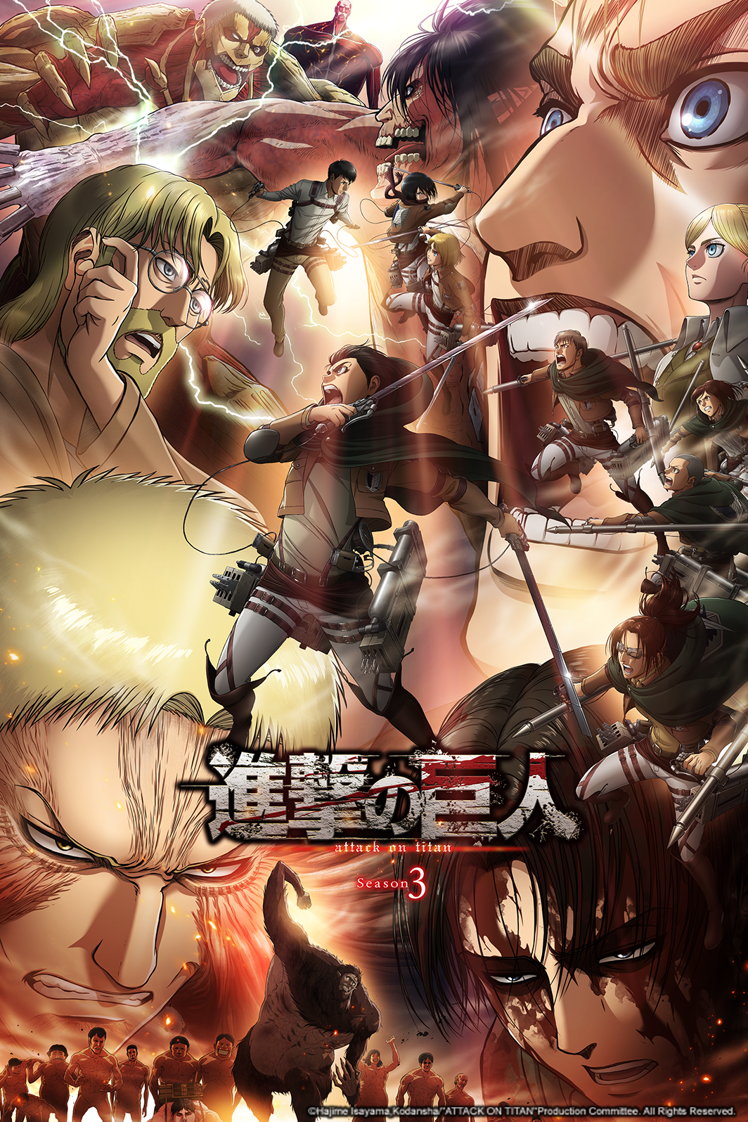 Aesthetic Anime Wallpaper Attack On Titan