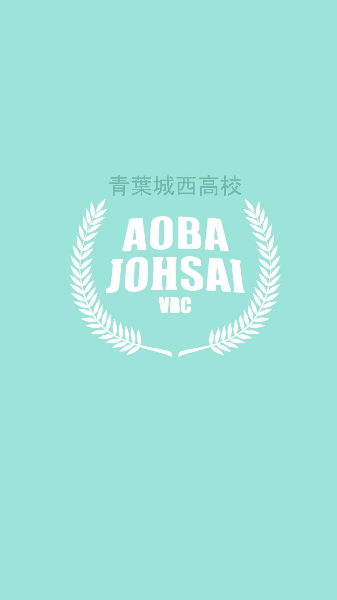 Aoba Johsai Wallpaper Free Aoba Johsai Background