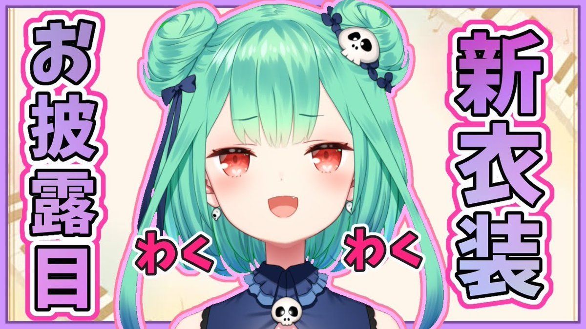hololive Official