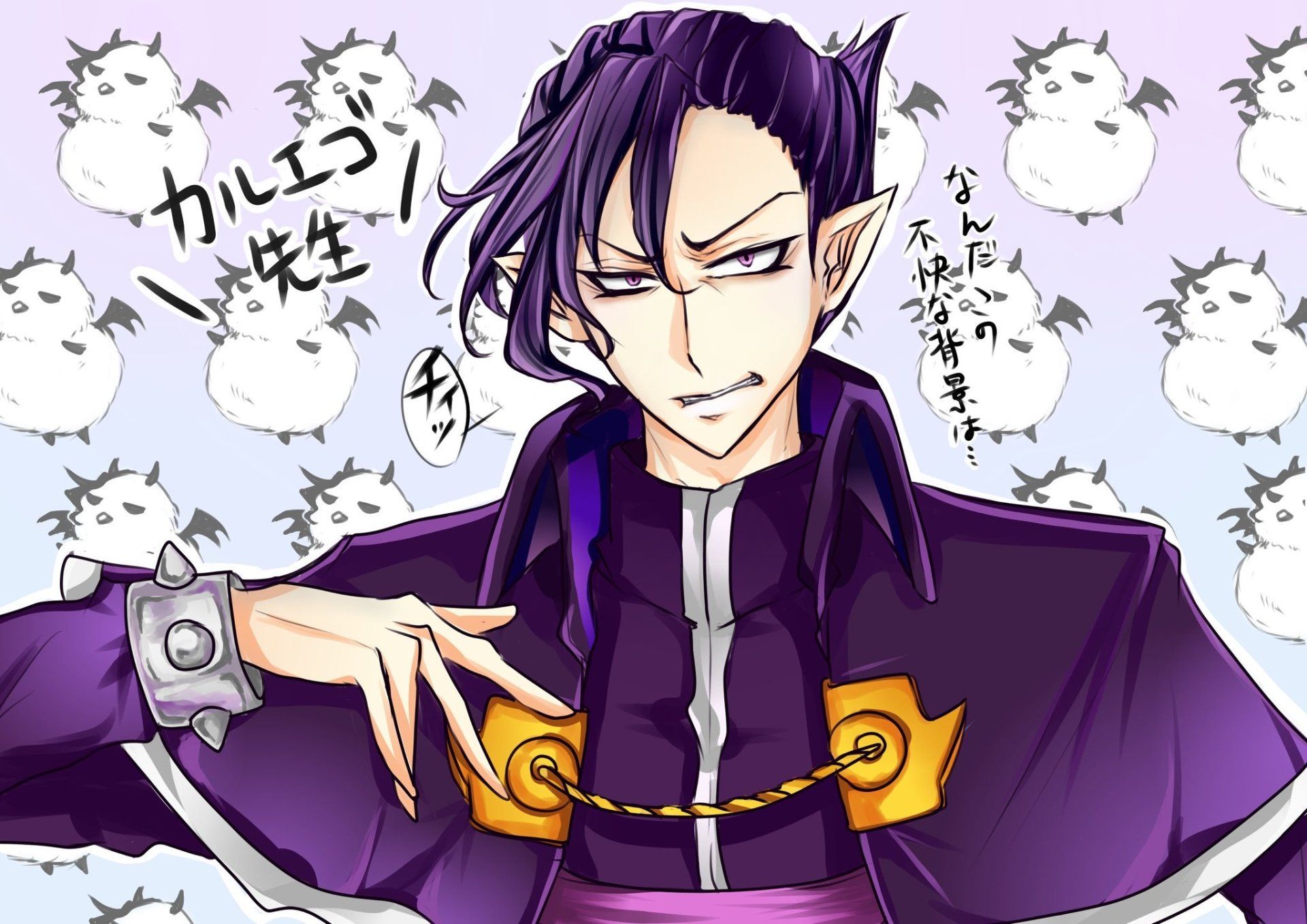 Naberius Kalego HD Wallpaper .wall.alphacoders.com