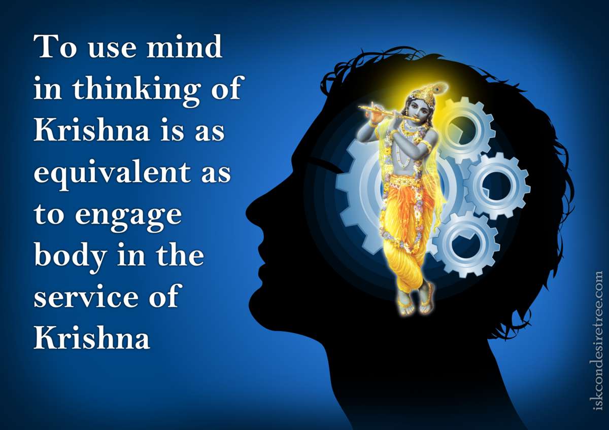 Quotes about God krishna (32 quotes)