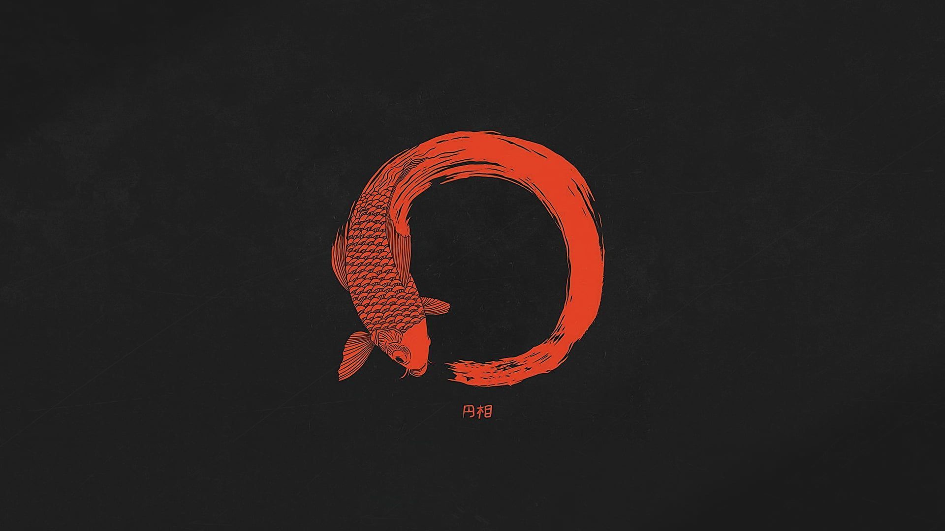 orange koi fish artwork #dark #minimalism #fish #red #ensō P